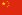 China Icon.png