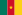Cameroon Icon.png