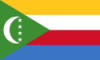 Comorosflag.png