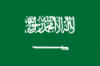Saudiarabiaflag.png