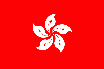 Hongkongflag.gif