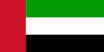 United Arab Emirates flag.png
