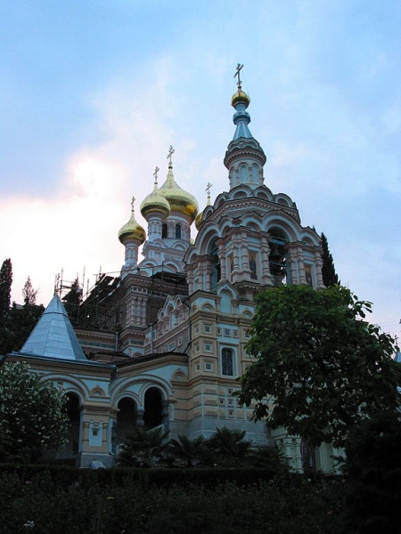 File:Ukraine Yalta Cathedral.jpg