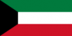 Kuwait flag.png