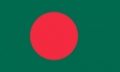 Bangladeshflag.png